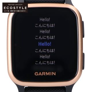 ガーミン(GARMIN)のガーミン 腕時計(その他)