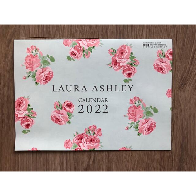 LAURA ASHLEY(ローラアシュレイ)のローラアシュレイ　カレンダー インテリア/住まい/日用品の文房具(カレンダー/スケジュール)の商品写真