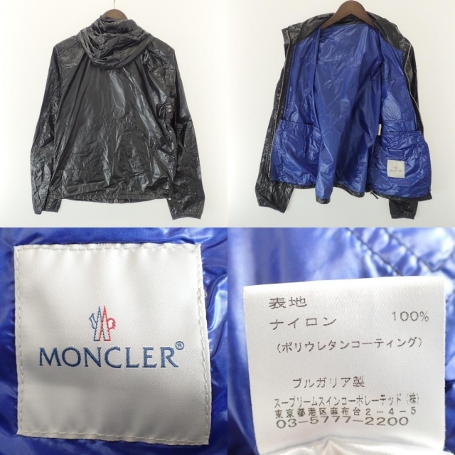 MONCLER ジャケット 1の通販 by エコスタイル｜モンクレールならラクマ - モンクレール 人気新品