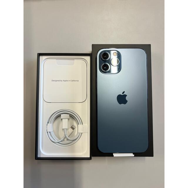 iPhone 12 Pro Max パシフィックブルー 256 GBSIMフリー - 携帯電話本体
