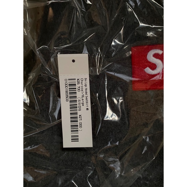 supreme box logo hooded charcoal XL