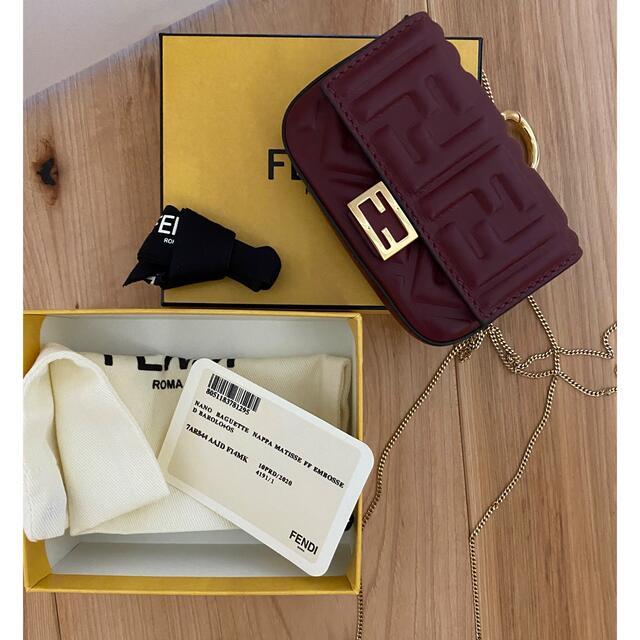 fendi ナノバケットチャーム　正規品