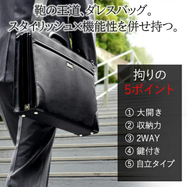 10/23終了▪︎大容量 美品 希少品【Longchamp 】仏製 ダレス バッグ