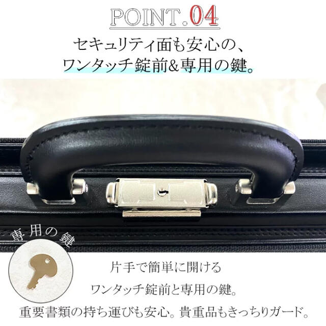 ビジネスバッグ ダレスバッグ ショルダーバッグ 日本製 豊岡製鞄 22349