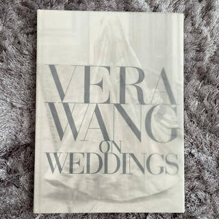 ヴェラウォン(Vera Wang)のVera Wang On Weddings 洋書(洋書)