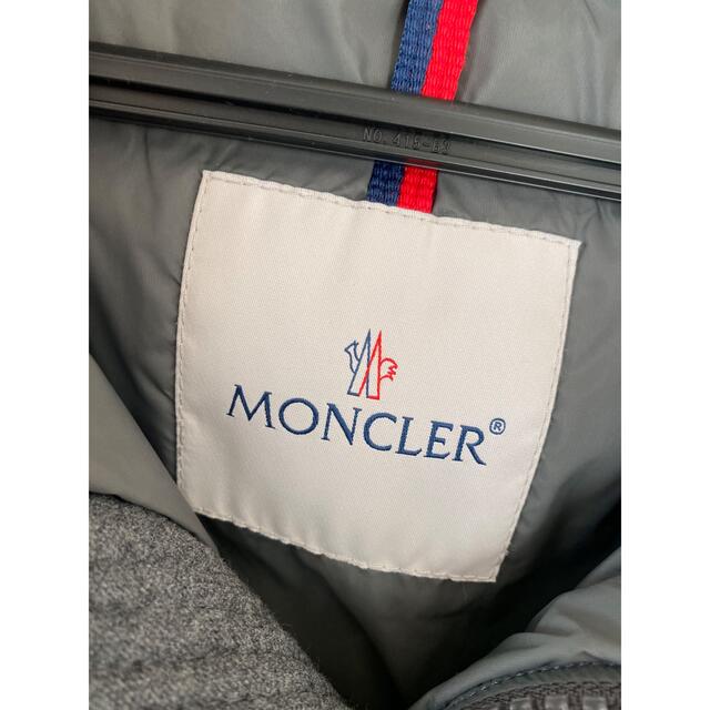 MONCLER(モンクレール)のはやはやさん　専用モンクレール  モンジュネーブル　0 メンズのジャケット/アウター(ダウンジャケット)の商品写真