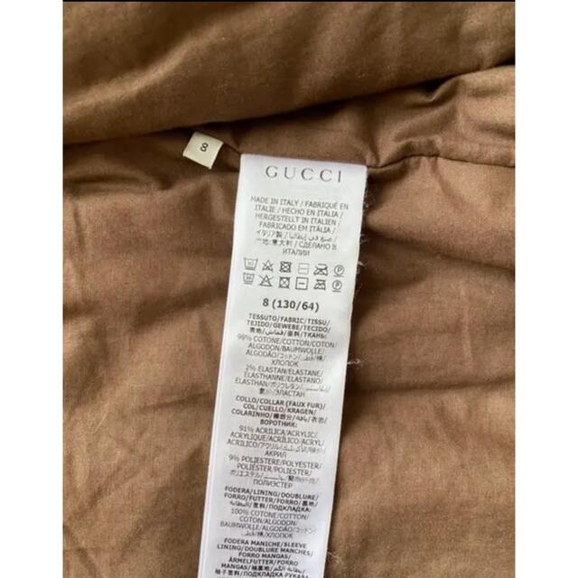 美品❗️グッチチルドレン デニムジャケット サイズ8 130 | vizoobras