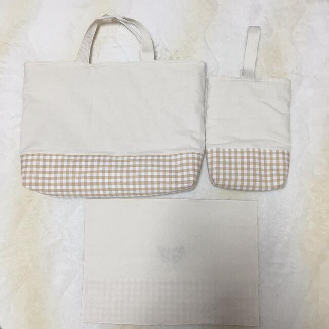 【ハンドメイド】うさぎ　miffy　レッスンバッグ　上靴入れ　体操服　4点セット