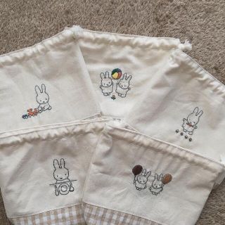 ミッフィー 刺繍 入園 入学 レッスンバッグ シューズケース お弁当袋(バッグ/レッスンバッグ)