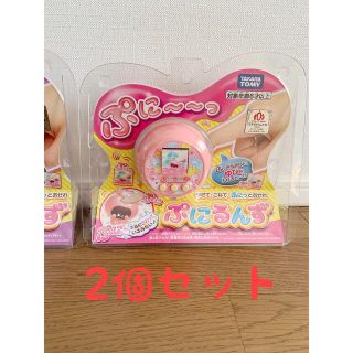 タカラトミー(Takara Tomy)のぷにるんず　ぷにピンク　タカラトミー　2個セット(知育玩具)