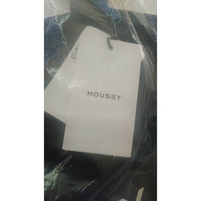 moussy(マウジー)のmoussy ｽｰﾍﾞﾆｱｼｮｯﾊﾟｰﾄｰﾄ2点set 新品未開封 レディースのバッグ(トートバッグ)の商品写真