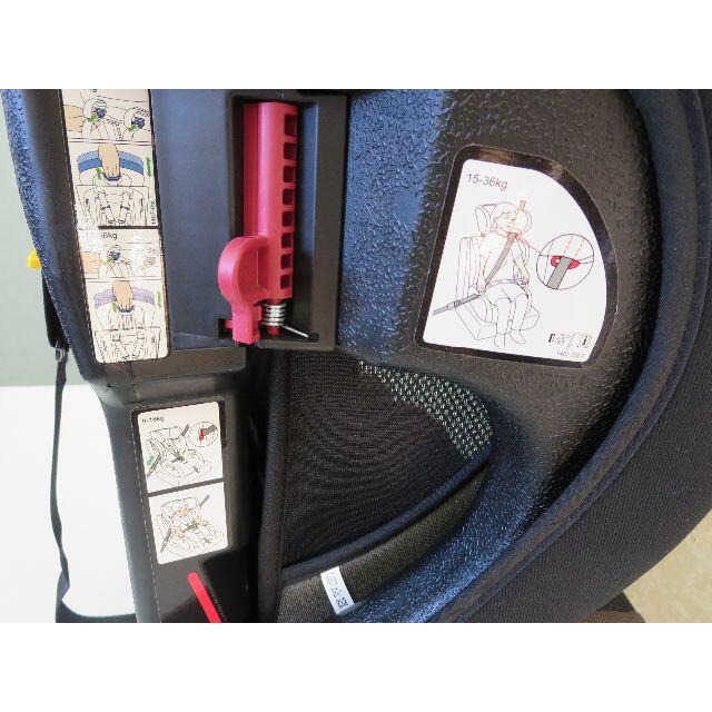 レカロ スタートJ1 　ジュニアシート　 キッズ/ベビー/マタニティの外出/移動用品(自動車用チャイルドシート本体)の商品写真