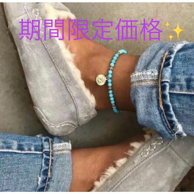 新作 ウォータープルーフ UGG アンスレー チェスナット US7 24cm-