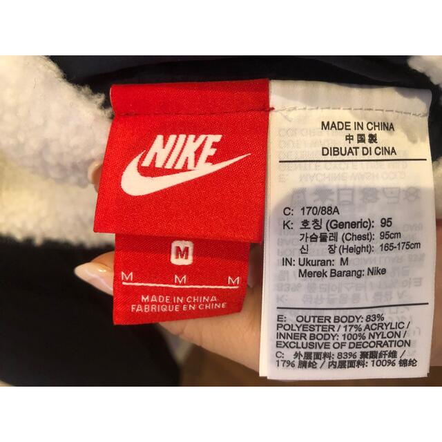 NIKE ボアジャケット Mサイズの通販 by karin|ナイキならラクマ - NIKE 在庫在庫あ