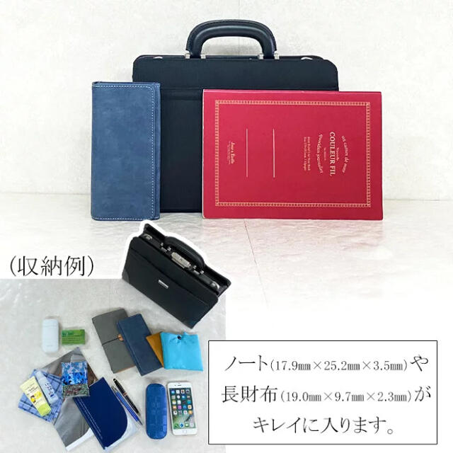 ビジネスバッグ ダレスバッグ ショルダーバッグ 日本製 豊岡製鞄 22350 メンズのバッグ(ビジネスバッグ)の商品写真