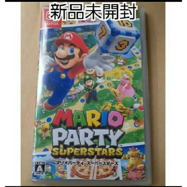 新品未開封　マリオパーティー　スーパースターズ　Switch ソフト