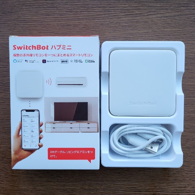 SwitchBot Hub Mini スイッチボット ハブミニ スマホ/家電/カメラの生活家電(その他)の商品写真