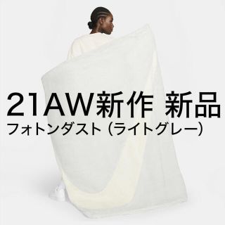 ナイキ(NIKE)の新品 NIKE ブランケット 毛布 ライトグレー フェイクファー フリース(毛布)