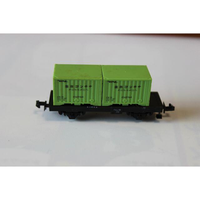 鉄道模型_TOMIX_N-SCALE 電気機関車＋貨車5＋レール＋パワーUセット