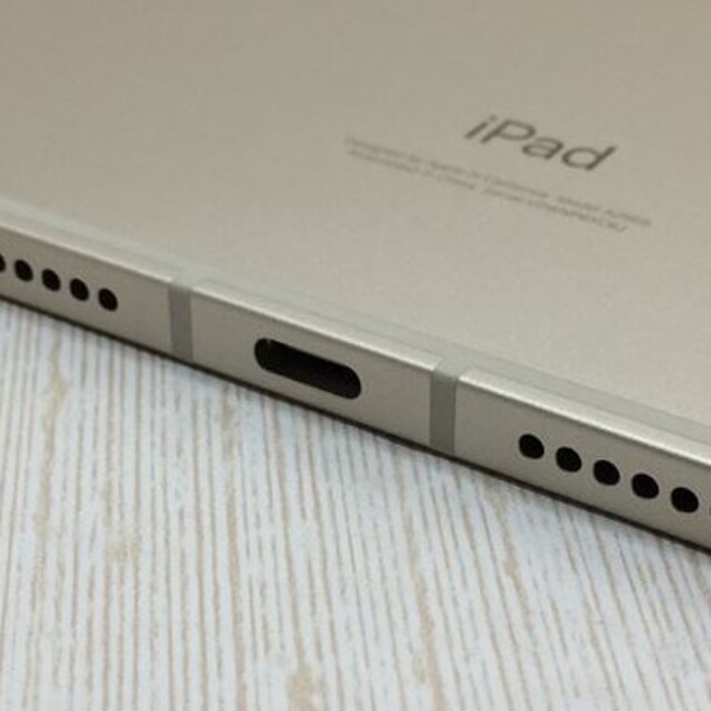 アップル iPad mini SIMフリー 64GB スターライト タブレット