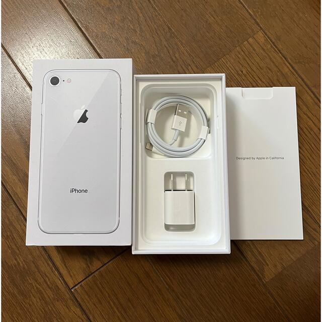 iPhone8  64GB シルバー