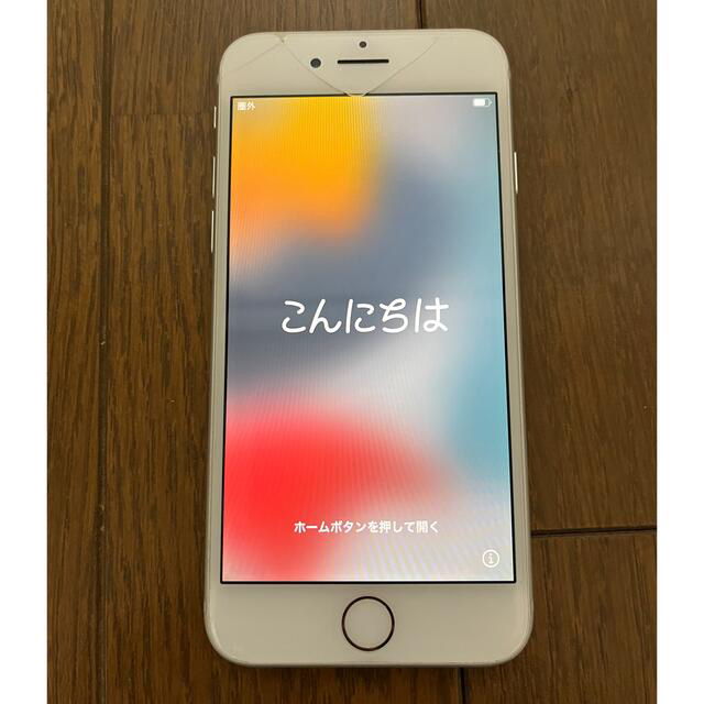 iPhone8  64GB シルバー