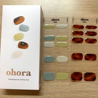 ohora N Road Trip(ネイル用品)