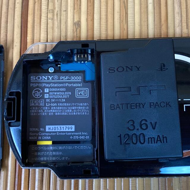 PSP 3000 本体と付属品 2