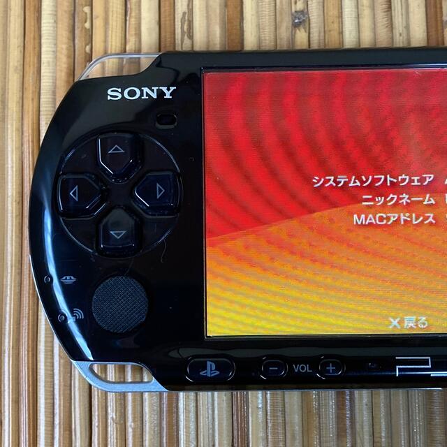 PSP 3000 本体と付属品 4