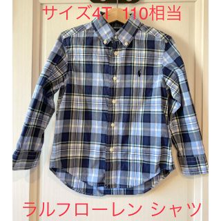 ポロラルフローレン(POLO RALPH LAUREN)のキッズ用110cm ラルフローレン シャツ　4T(ブラウス)