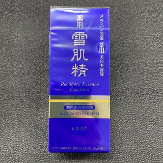 セッキセイ(雪肌精)の雪肌精 リカバリー エッセンス エクセレント 50ml(美容液)