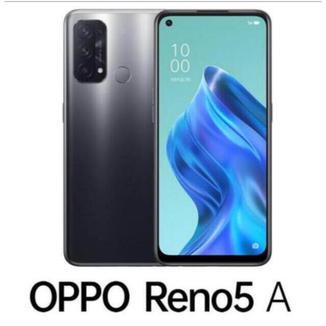 OPPO(オッポ)のOPPO Reno5 A ６台　未開封　シルバーブラック スマホ/家電/カメラのスマートフォン/携帯電話(スマートフォン本体)の商品写真