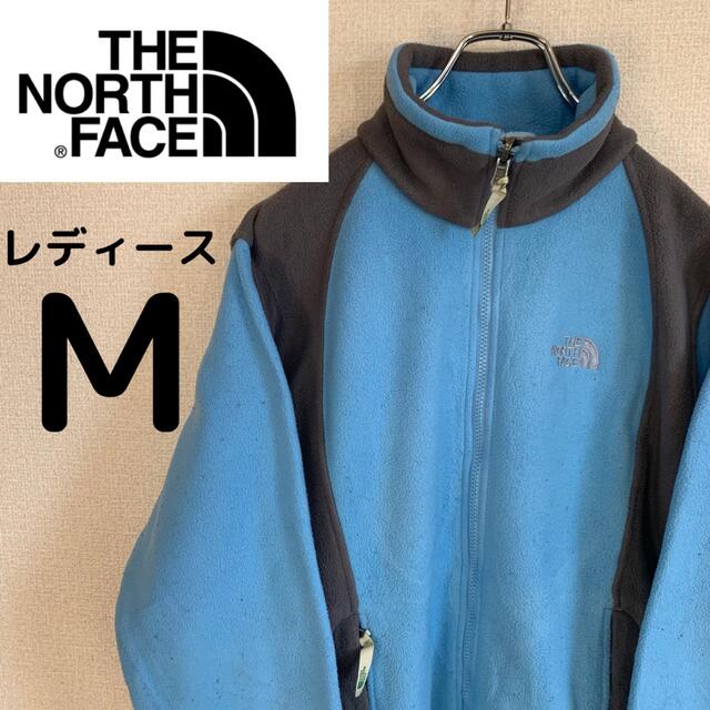 The North Face ノースフェイス　フリースジャケット　青色　灰色