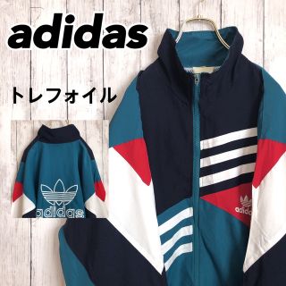 アディダス(adidas)のデカトレフォイルadidasマルチカラーグリーン緑ビンテージ刺繍ビッグロゴ古着(ナイロンジャケット)