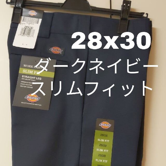 新品 28x30 DN ワークパンツ ディッキーズ ダークネイビー