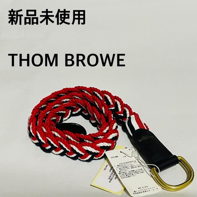 THOM BROWNE(トムブラウン)の新品未使用　THOMBROWNE ベルト メンズのファッション小物(ベルト)の商品写真