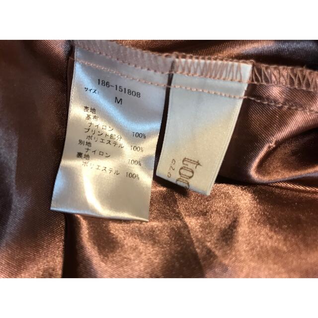 tocco(トッコ)のオーガンジースカート　ブラウンM レディースのスカート(ひざ丈スカート)の商品写真