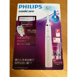 フィリップス(PHILIPS)の308cc様専用　フィリップス　電動歯ブラシ本体　(電動歯ブラシ)