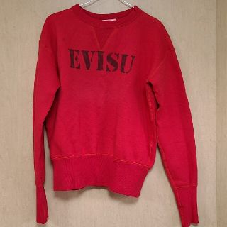 エビス(EVISU)のEVISU トレーナー　裏起毛(スウェット)