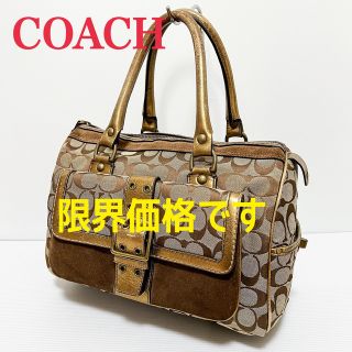 コーチ(COACH)の【限界価格】【送料無料】【人気】COACHコーチミニボストンブラウン/ゴールド(ボストンバッグ)