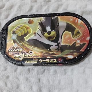 ポケモン(ポケモン)の新品　メザスタ1弾（番号ピンク）　スーパースターウーラオス（背景オレンジ）1枚(その他)