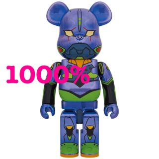 BE@RBRICK エヴァンゲリオン初号機 CHROME Ver. 3体セット(キャラクターグッズ)