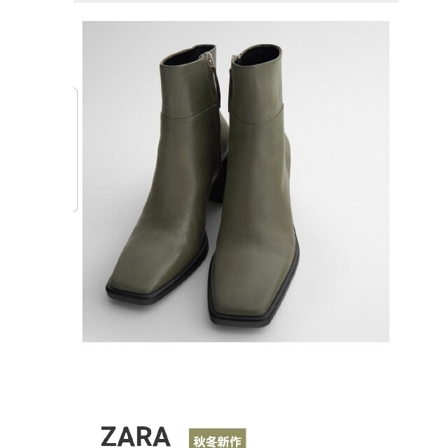 ZARA(ザラ)のZARAスクエアトゥハイヒールレザーアンクルブーツ  ¥15,300 レディースの靴/シューズ(ブーツ)の商品写真