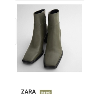 ザラ(ZARA)のZARAスクエアトゥハイヒールレザーアンクルブーツ  ¥15,300(ブーツ)