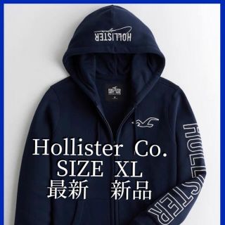 ホリスター(Hollister)の【新品】最新　激安　ホリスター　刺繍ロゴ フルジップ　フーディー　m(パーカー)