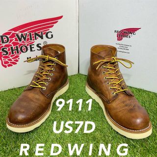 レッドウィング(REDWING)の【安心品質0609】レッドウイング9111送料込7Dブーツ(ブーツ)