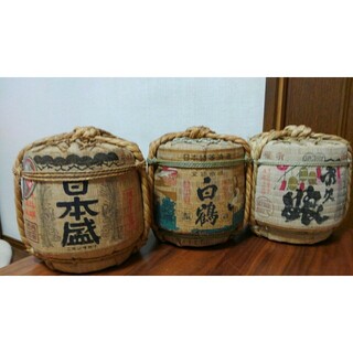 酒樽　容器　日本盛　白鶴　富久娘(日本酒)