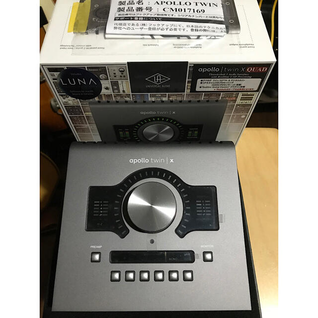 未使用品)Apollo Twin X Quad【Universal Audio】