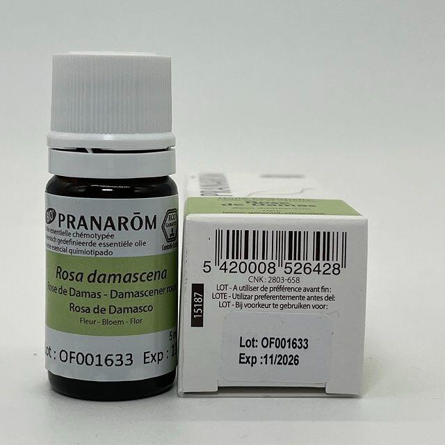 プラナロム ローズオットー（ダマスクローズ） BIO 5ml PRANAROM