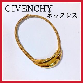ジバンシィ(GIVENCHY)のGIVENCHY ジバンシー ゴールド ネックレス ジバンシィ(ネックレス)
